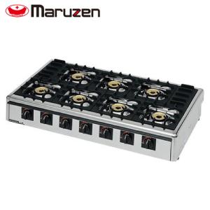 マルゼン ガステーブルコンロ M-825C 5口コンロ ニュー飯城