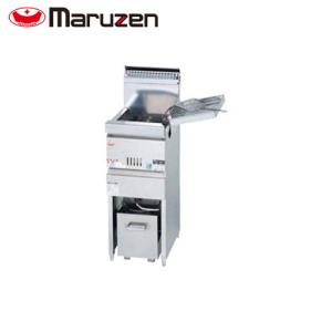 マルゼン ガスフライヤー自動点火、一槽式〈スタンダードシリーズ