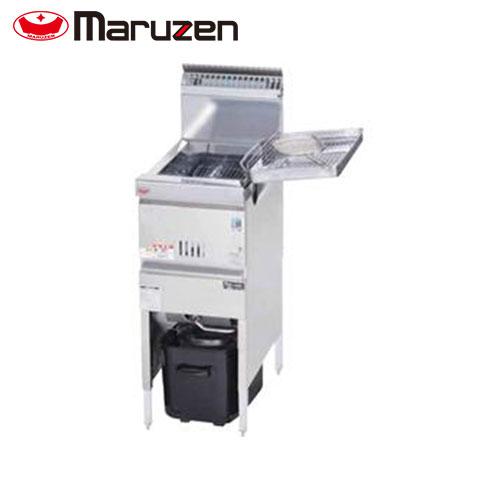 マルゼン 涼厨フライヤー（自動点火）一槽式 MGF-C13K 業務用 業務用フライヤー ガスフライヤ...