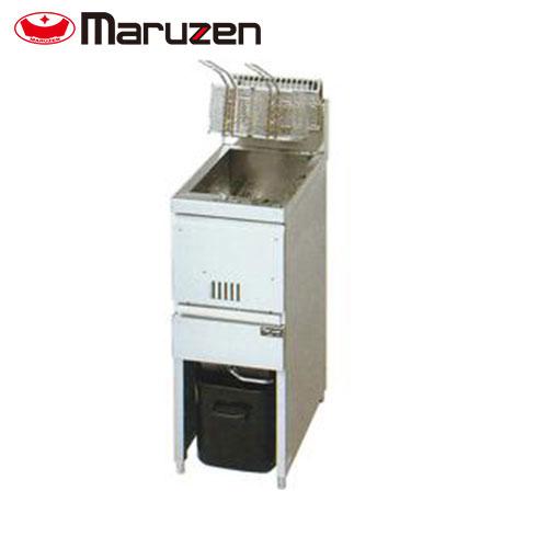 マルゼン フライヤー（自動点火）ファーストフードタイプ〈スタンダードシリーズ〉 MGF-13FK 業...