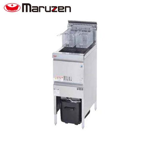 マルゼン 涼厨フライヤー（自動点火）ファーストフードタイプ MGF-C13FK 業務用 業務用フライ...