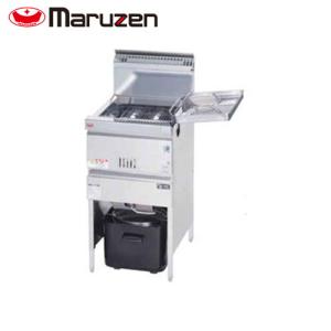 マルゼン ガスフライヤー自動点火、一槽式〈スタンダードシリーズ