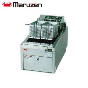 マルゼン 電気フライヤー（二槽式、マイコン搭載） MEF-13WE(旧