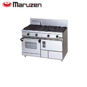 リンナイ（Rinnai） ガス赤外線グリラー RGP-46SV（A） 業務用ガス焼物