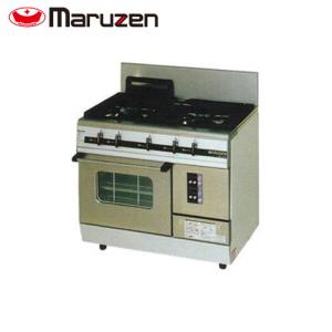 マルゼン（MARUZEN） MGRX-096F (+BG) 都市ガス LPガス プロパンガス