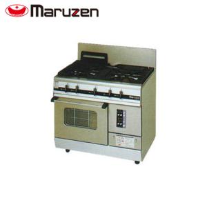 マルゼン（MARUZEN） RGR-0963XD (+BG) 都市ガス LPガス 100Vマルゼン