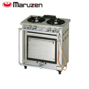 マルゼン（MARUZEN） MGRD-096D 業務用 ガスレンジ デラックスタイプ 3