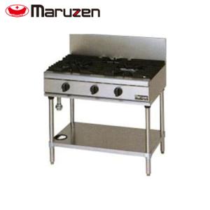 3年保証】業務用/新品 マルゼン ガステーブル 3口 RGT-0963D（旧型式