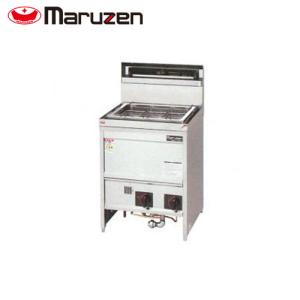 MRK-046B マルゼン ゆで麺機 ラーメン釜 角槽型ラーメン釜 業務用 茹で