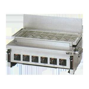 送料無料 新品 タニコー ガス赤外線グリラー 下火式 TMS-TIG-4 : 厨房