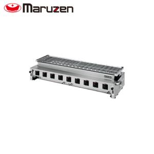 マルゼン 下火式焼物器（本格炭焼き、火起しバーナー付、兼用型） MCK