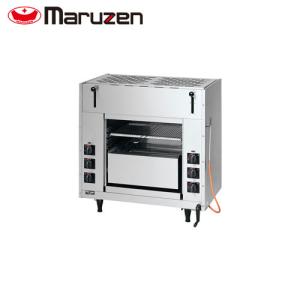 リンナイ（Rinnai） ガス赤外線グリラー RGW-2（A） 業務用ガス焼物器