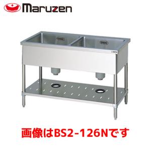 タニコー 二槽シンク TRE-2S-100 業務用シンク ステンレスシンク