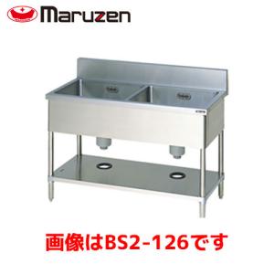 ステンレス2槽シンク　流し台　1000×600×800 組立式] 業務用 2槽シンク(流し台) KP2-750 : MDS01 【厨房機器販売】