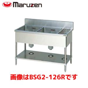タニコー 二槽シンク TRE-2S-100 業務用シンク ステンレスシンク