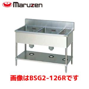 タニコー 二槽シンク TRE-2S-100 業務用シンク ステンレスシンク