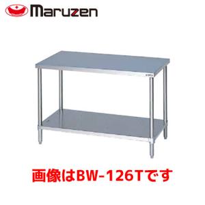 タニコー 作業台(バックガードなし) TRE-WT-30NB 業務用作業台 調理台