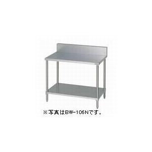 マルゼン 作業台・スノコ板付 BW-096 業務用 業務用作業台 キッチン 作業台 作業台ステンレス ステンレス作業台