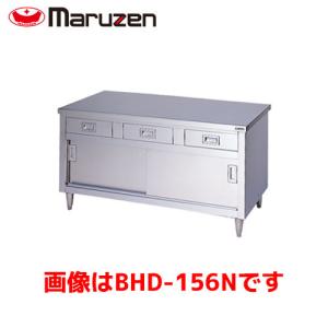 タニコー 調理台 (バックガードなし) TRE-WCT-180NB 業務用作業台 