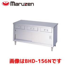 IKEA イケア RIMFORSA リムフォルサ 作業台 RIMFORSA リムフォルサ 作業台, ステンレススチール/竹, 120x63.5x92