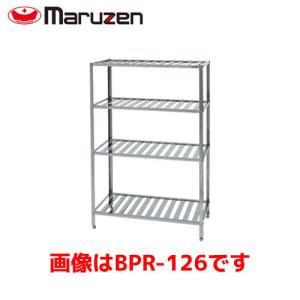 タニコー 二槽シンク TRE-2S-100 業務用シンク ステンレスシンク
