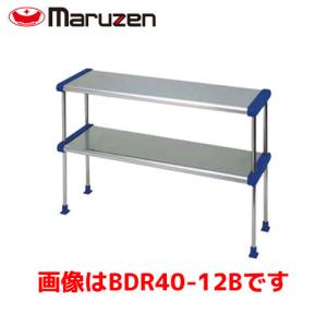 マルゼン 二段棚 r40 09 業務用 業務用棚 ステンレス棚 厨房用棚 食器棚 収納棚 上棚 M0958 業務用厨房機器のまるごとkマート 通販 Yahoo ショッピング