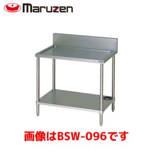 電気卓上ウォーマー（湯煎式）ニチワ TEW-AY 中古 : 業務用厨房機器の