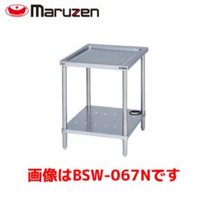 マルゼン（MARUZEN） マルゼンフライヤー油切板型式：フライヤー油切板
