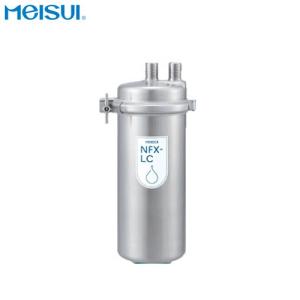 メイスイ NFX-OC 浄水器 カートリッジ メイスイ NFX-OC 浄水器カートリッジ 業務用 : 厨房 キッチン