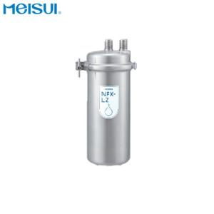 エバーピュア浄水器フィルタカートリッジ 7FC （新品）6本セット 浄水器 QL3-7FC カートリッジ EVERPURE (エバーピュア