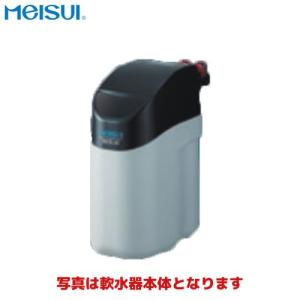 メイスイ MSX-30 全自動軟水器 業務用 本体 : 厨房 キッチンプラス
