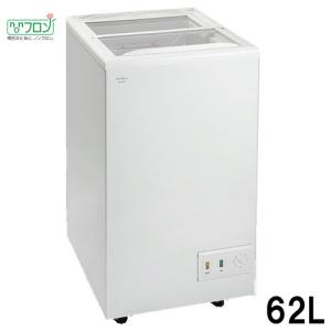 三ツ星貿易 冷凍庫 アップライト MB-92A 直冷式91L 引き出し3段