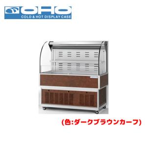 フクシマガリレイ コンパクトインショーケース MEG-31GHSA4F 業務用