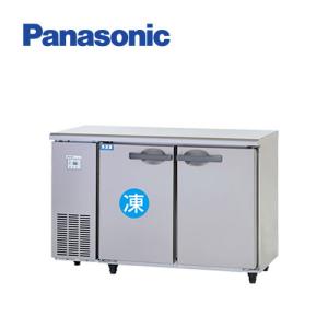Panasonic パナソニック コールドテーブル冷凍冷蔵庫 SUR-UT1541CA(旧