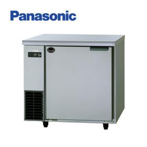 Panasonic パナソニック 横型冷蔵庫 SUR-UT861LB(旧:SUR-UT861LA) 業務用 業務用冷蔵庫 コールドテーブル 台下冷蔵庫