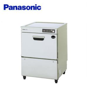 Panasonic パナソニック アンダーカウンター食器洗浄機 DW-UD44U3 業務用 業務用洗浄機｜marugoto-kmart