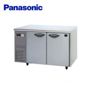 Panasonic パナソニック コールドテーブル冷凍庫 SUF-K1271SB(旧:SUF-K1271SA) 業務用 業務用冷蔵庫 横型冷蔵庫 台下冷蔵庫｜marugoto-kmart