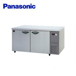 Panasonic パナソニック コールドテーブル冷凍庫 SUF-K1571SB-R(旧:SUF-K1571SA-R) 業務用 業務用冷蔵庫 横型冷蔵庫 台下冷蔵庫｜marugoto-kmart