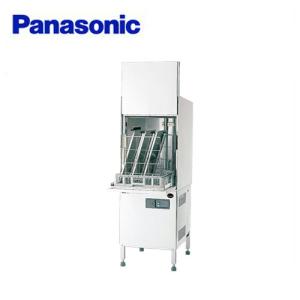 Panasonic パナソニック 容器洗浄機 DW-UT32U3 業務用 業務用食器洗浄機 食器洗浄機｜marugoto-kmart