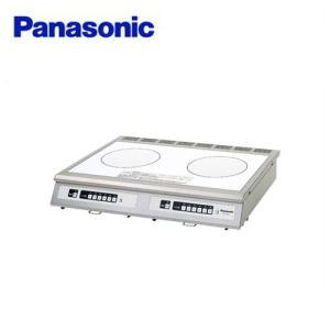 Panasonic パナソニック IHクッキングヒーター KZ-CK2020 業務用 業務用IH調理器 IH調理器｜marugoto-kmart
