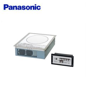 マルゼン 業務用電磁調理器 MIH-02HC 業務用IH調理器 卓上電磁調理器