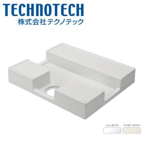 テクノテック 洗濯機用給水栓付防水パン フォーセットパン TPF640SE