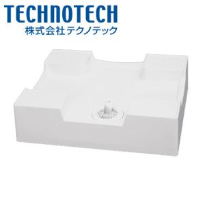 あすつく対応 洗濯機防水パン USB-6464 SNW 床上点検タイプ 洗濯パン
