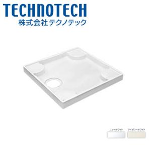 テクノテック 洗濯機用給水栓付防水パン フォーセットパン TPF640SE