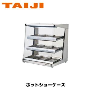 サンデン フリーザー (タテ型)検食用フリーザー VF-K120X : 業務用厨房
