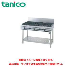 ガステーブル タニコー NT1832A 商品詳細 NT1832A