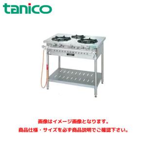 マルゼン NEWパワークックガステーブル RGT-0963D (旧:RGT-0963C) 業務