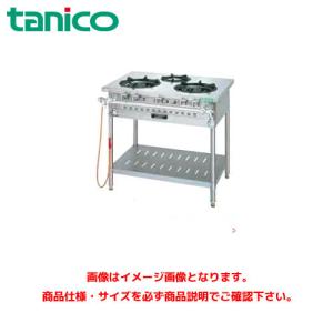 マルゼン スタンダードタイプガステーブル(カウンタータイプ マルゼン スタンダードタイプガステーブル(カウンタータイプ