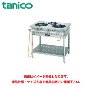 マルゼン ガステーブルコンロ ニュー飯城 M-822DC LPG(プロパンガス