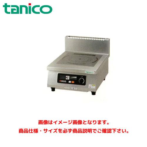 タニコー IHコンロ 卓上タイプ TIC-5 業務用コンロ 卓上コンロ IH卓上コンロ 小型コンロ